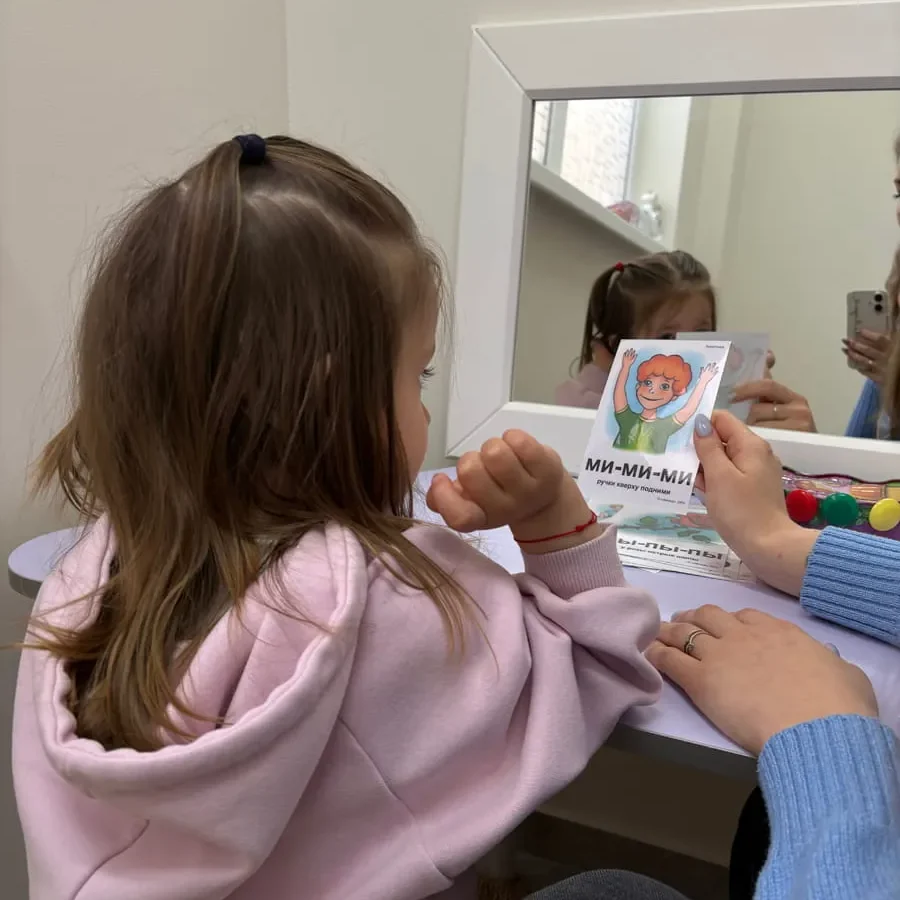 hero-img
