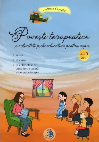poveste ter